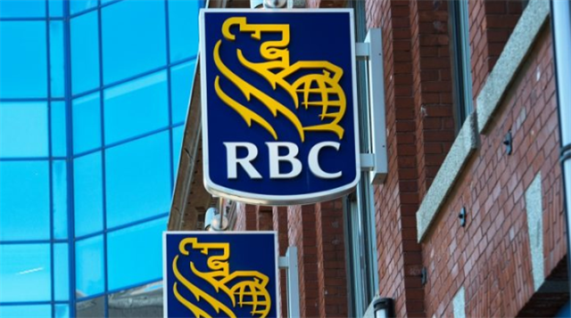 RBC银行计划进一步裁员 但季度收益显示利润增长