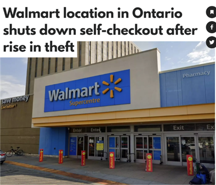 Walmart CanadianTire取消这项服务:被偷怕了