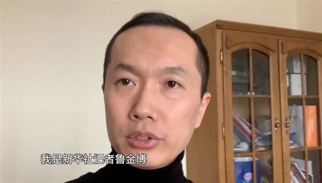 新华社记者遭实弹截停 乌克兰士兵说