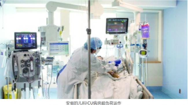 病童挤爆ICU 卫生官强烈建议戴口罩 大使馆发通知