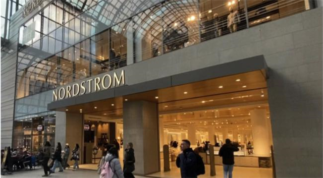 折扣曝！Nordstrom关店清仓首日 消费者失望而归