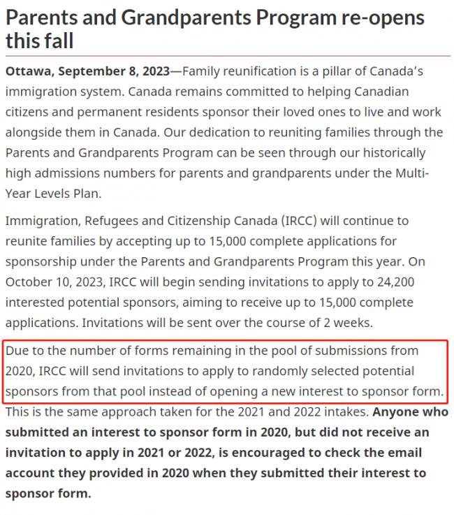 加拿大开放2023父母团聚移民 24200份邀请给这些人
