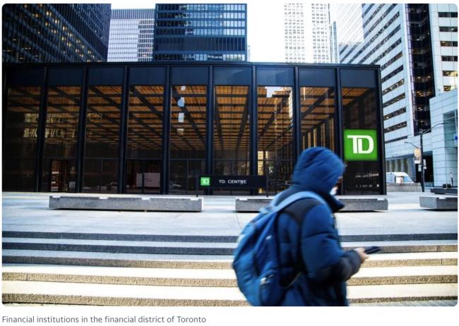 加拿大银行涉反洗钱重大违规 挨史上最大罚