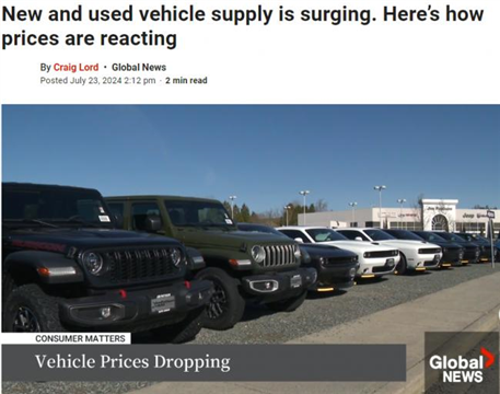 加拿大新车和二手车库存增加 汽车价格跌了吗？